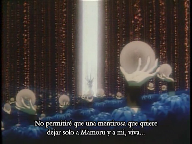 Bishoujo Senshi Sailor Moon R (Quality Age Fansub)